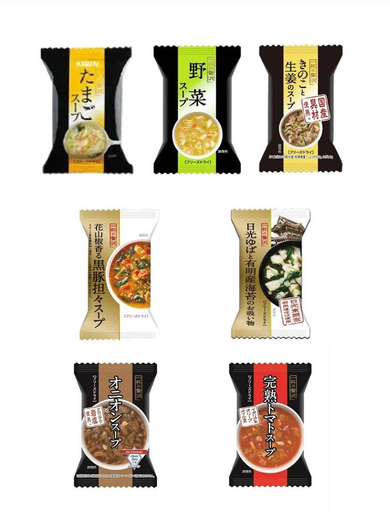 フリーズドライスープ 7種類35食 詰め合わせセット ハチ食品