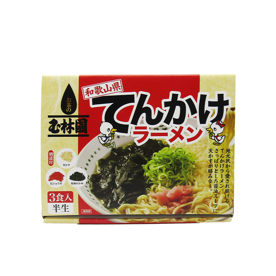 3種の具材付き てんかけ ラーメン 3食入り 和歌山ラーメン 玉林園