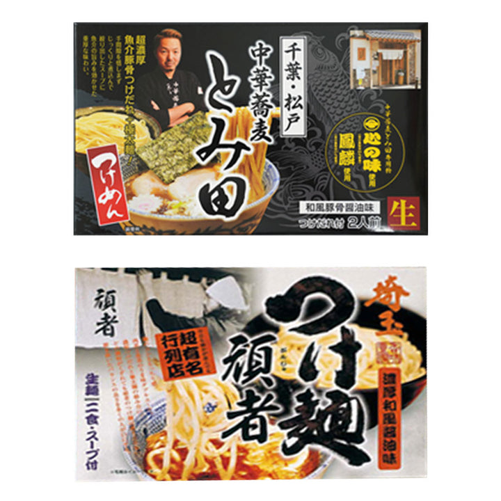 濃厚 極太 つけ麺 2店舗8食セット（千葉 とみ田・埼玉 頑者） – 自然派ストアSakura本店