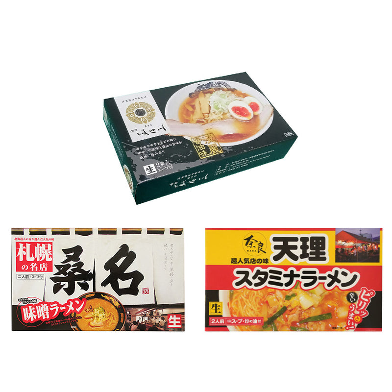 ご当地ラーメン 3種6食 食べ比べセット 醤油 豚骨 味噌