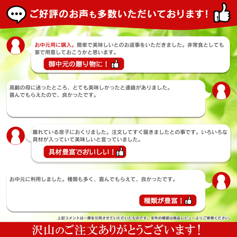 フリーズドライ しあわせいっぱいスープセット10種20食セット 化学調味料無添加 コスモス食品 インスタント 贈り物