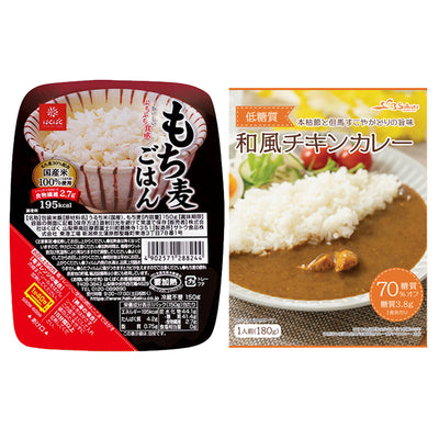 本枯鰹の和風チキンカレー＆もち麦ごはん無菌パック12食セット 低糖質カレーライス