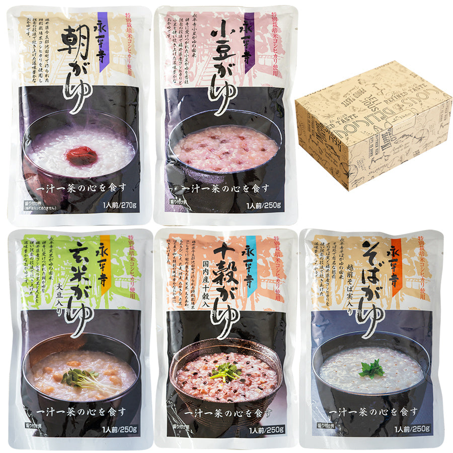 おかゆ セット レトルト お粥 – 自然派ストアSakura本店