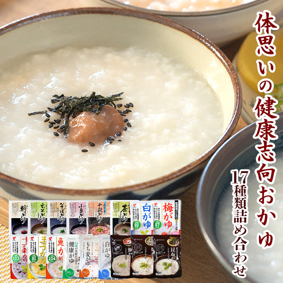 おかゆページ ふっくらおかゆ 150g ×36食 | 亀田製菓通販いちば
