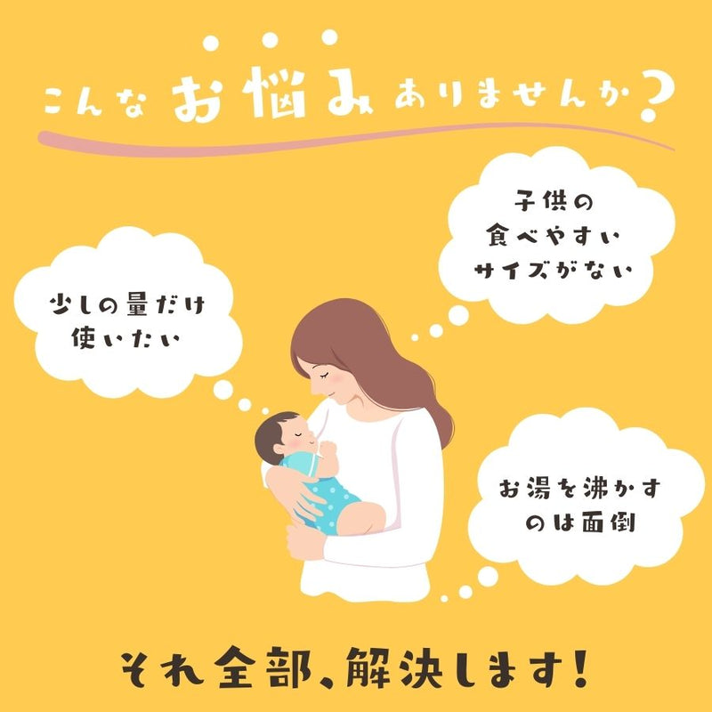 はくばく ベビー スパゲティ 100ｇ　食塩不使用　乳児用規格適用食品　離乳食　ベビーフード　パスタ　麺類