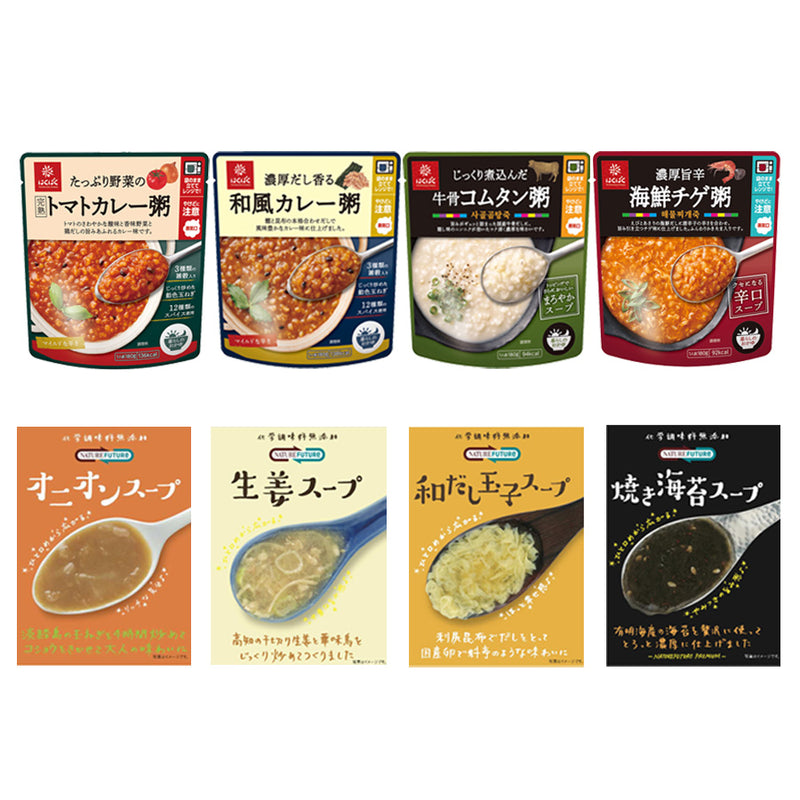 グルメなおかゆとスープ8種16食セット