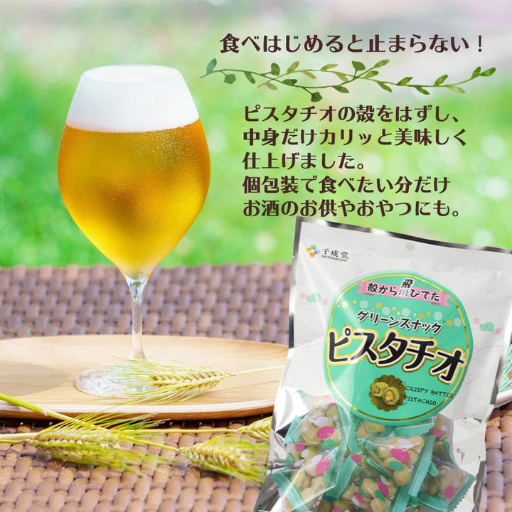 t60f41343-700b1_720x.jpg?v=