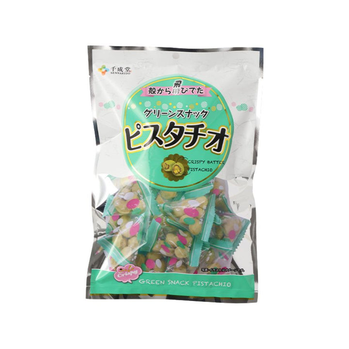 大容量 グリーンスナック ピスタチオ 225g おやつ おつまみ – 自然派