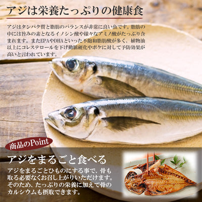 【送料無料】まるごとくん4種類4食セット【ゆうパケット】