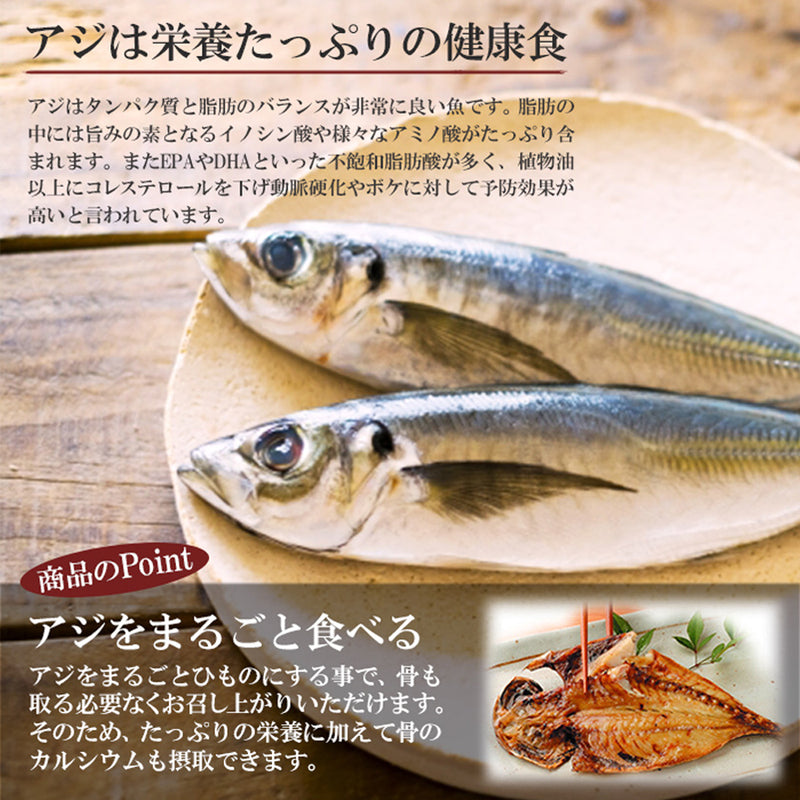 【送料無料】まるごとくん4種類4食セット【ゆうパケット】