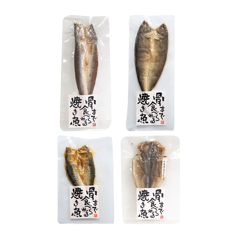 【送料無料】まるごとくん4種類4食セット【ゆうパケット】