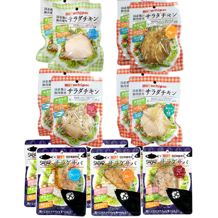 国産 サラダチキン＆サバ 7種類14食セット 高タンパク質食品 無添加
