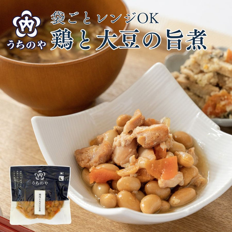 レンジ対応パック 鶏肉と大豆の旨煮