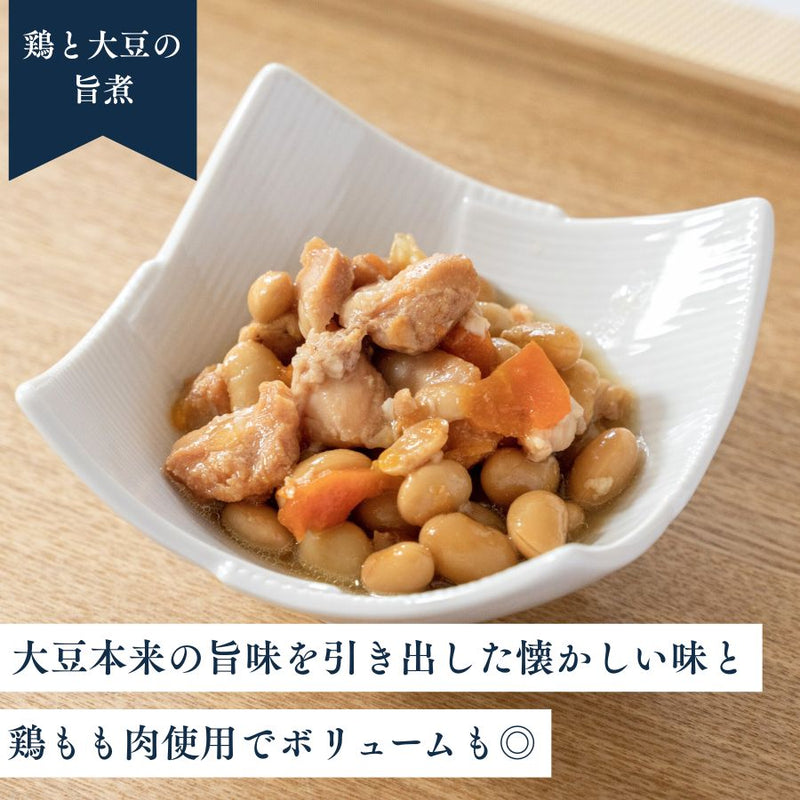 レンジ対応パック 鶏肉と大豆の旨煮