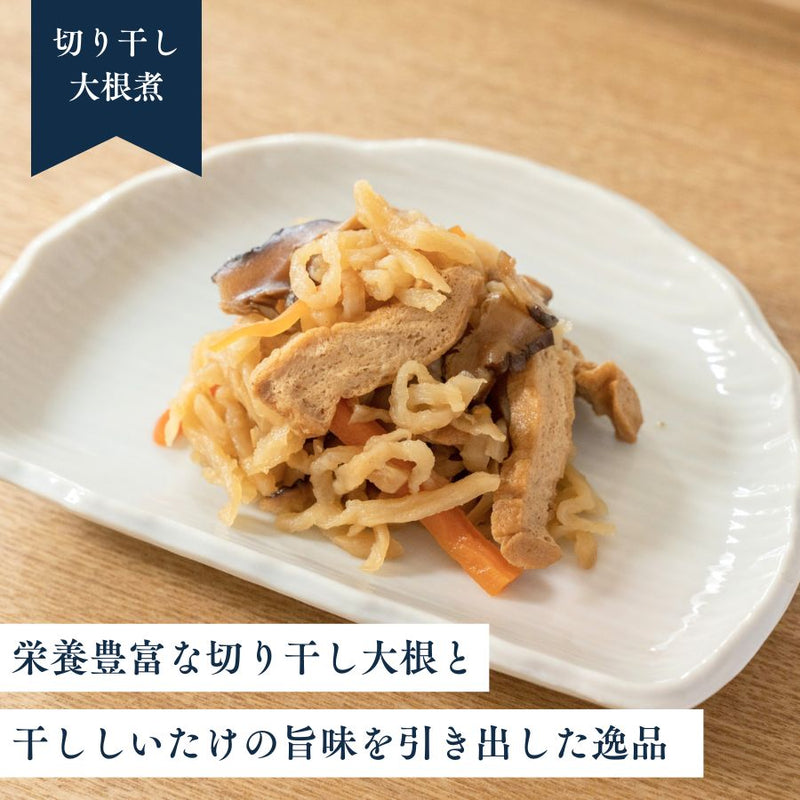 レンジ対応パック 切り干し大根煮