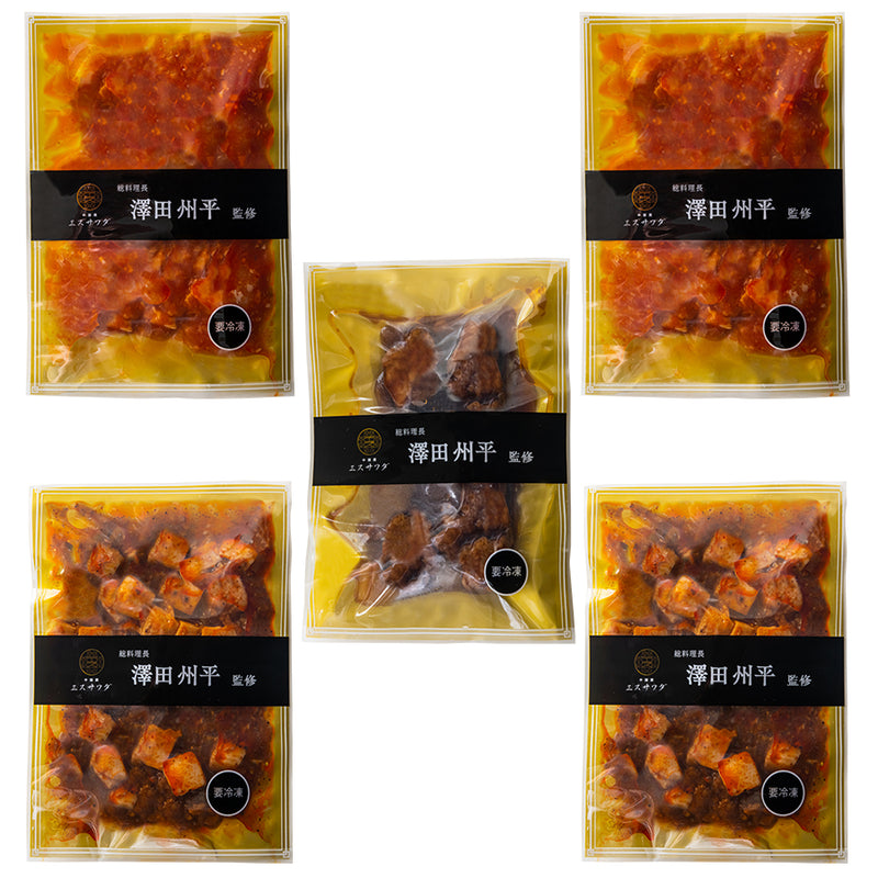 【中華ギフト】高級中華惣菜セット 3種5袋（四川風麻婆豆腐・黒酢酢豚・大海老のチリソース） ミシュランシェフ監修 冷凍おかず 詰め合わせギフト