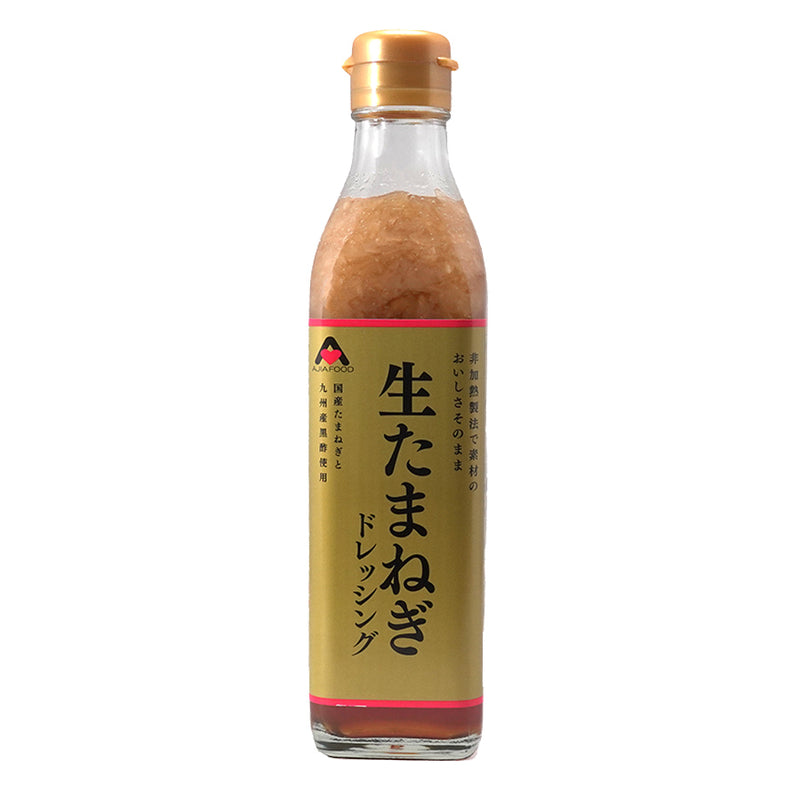 アジア食品 生たまねぎドレッシング 300ml 野菜 黒酢 玉葱