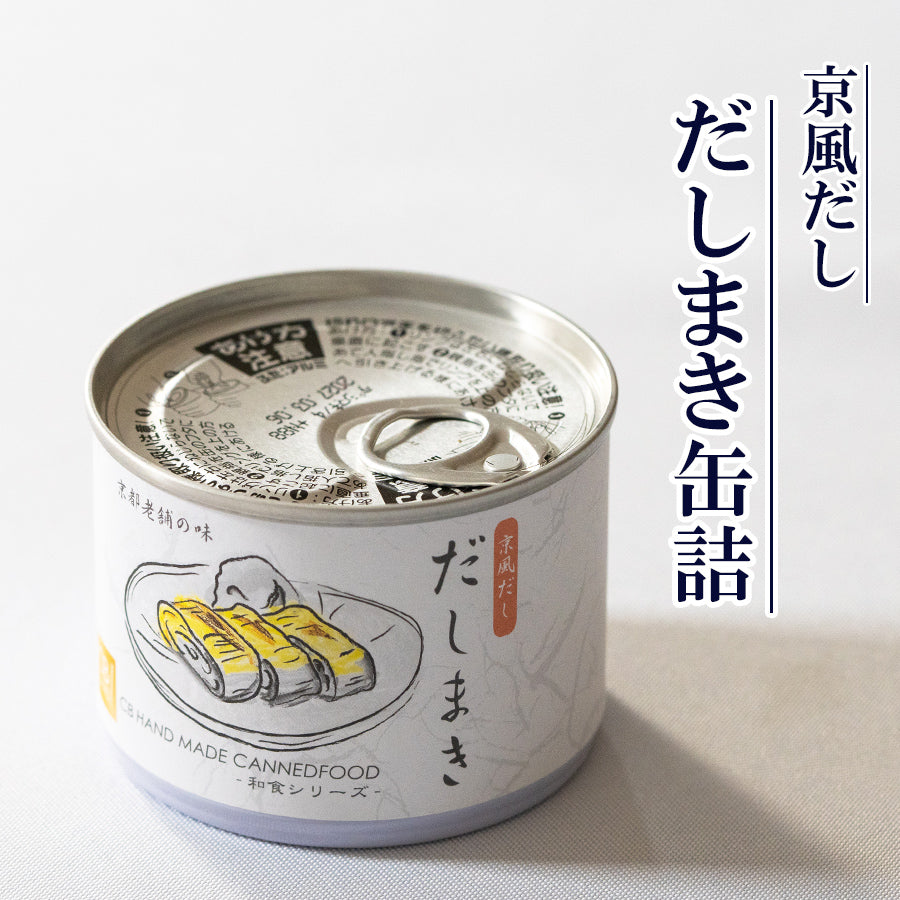 受取時間指定可 ツナ缶 缶詰め 無添加 48缶セット 楽天市場】ツナ缶 48缶の通販
