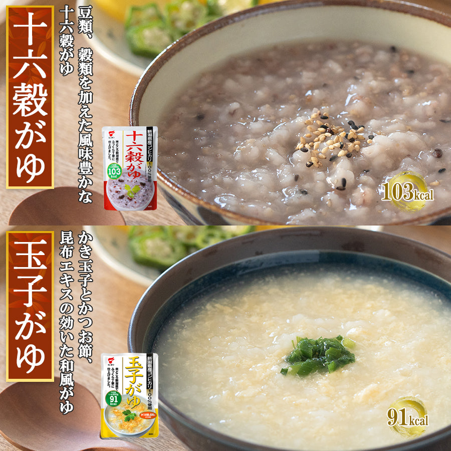 大量入荷 t81fs4520-700d3_1080x.jpg?v= ごはん