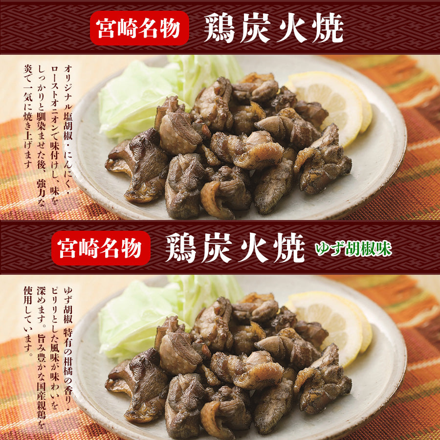 楽天市場】【クーポン 配布】レトルト和食惣菜 肉と魚おかず10種