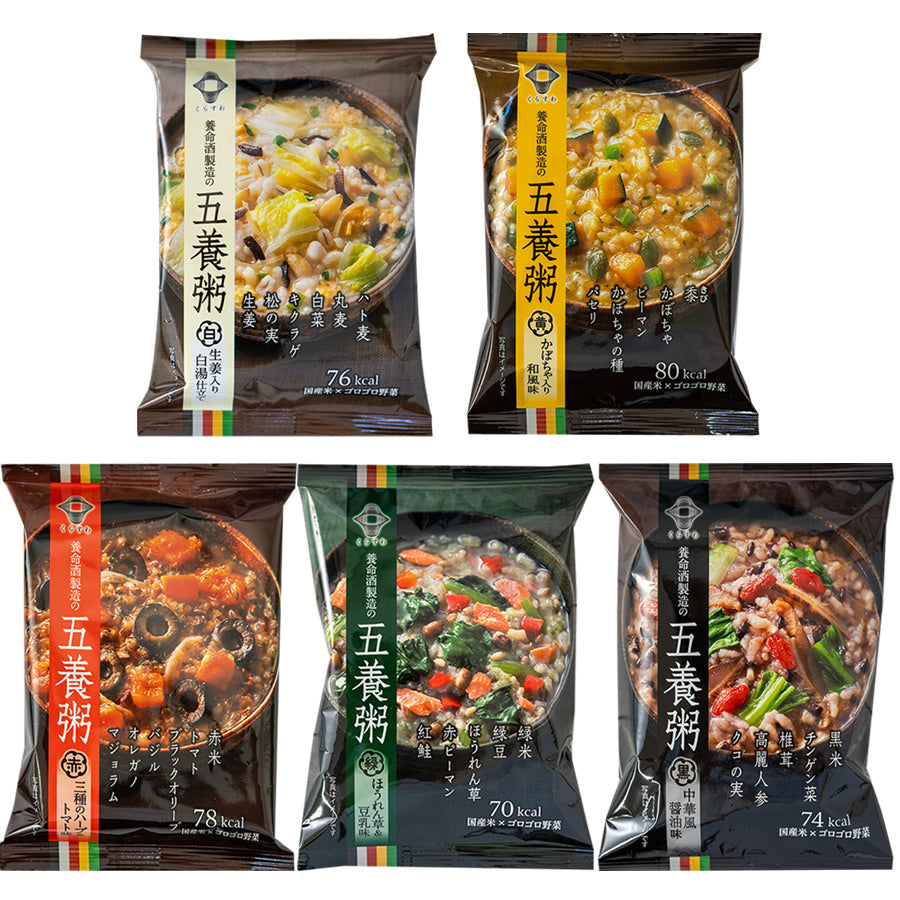 フリーズドライ 養命酒 五養粥 薬膳 5種10食 詰め合わせセット 常温