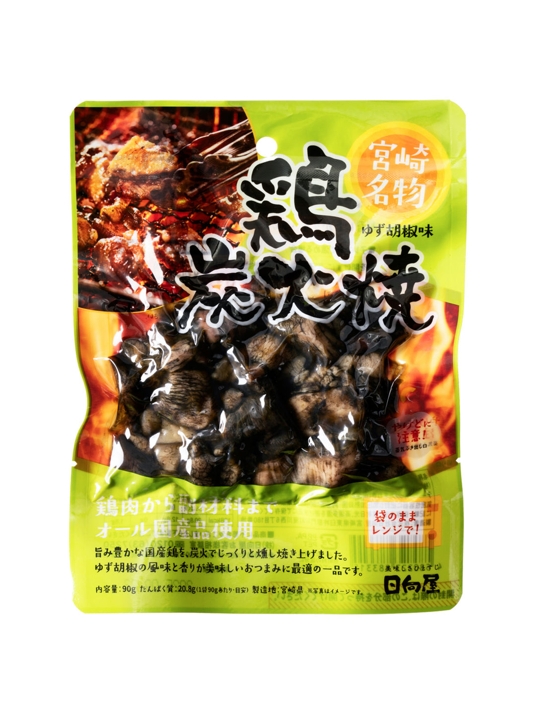 t81hy88320-700am1_1080x.jpg?v=