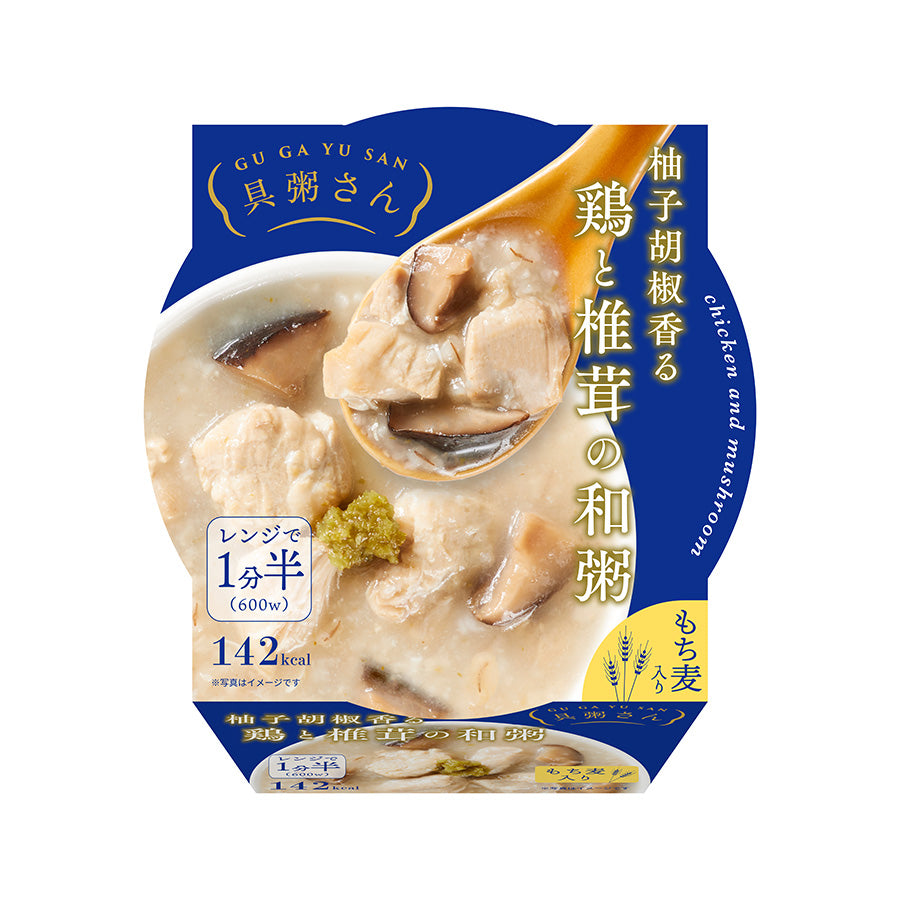 具粥さん 柚子胡椒香る鶏と椎茸の和粥 おかゆ 250g レンジ対応 カップ