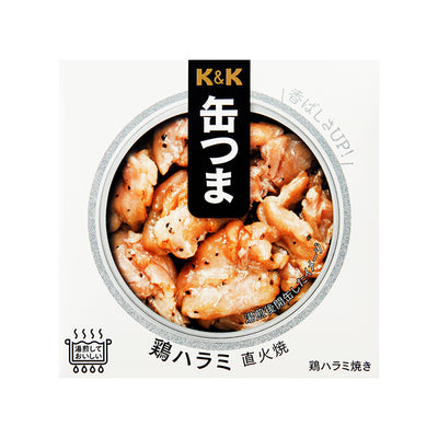 缶つま 鶏ハラミ 直火焼 50g