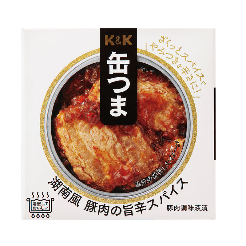 缶つま 湖南風 豚肉の旨辛スパイス 75g 国分