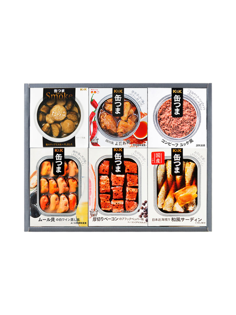 【ギフトボックス】缶つま6種類肉と海の幸ギフトセット おつまみ 缶詰