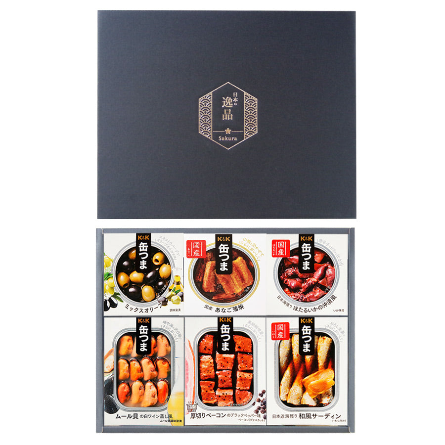 2026年 おせち 予約 常温保存可能 御年賀 お正月特集 – 自然派ストア