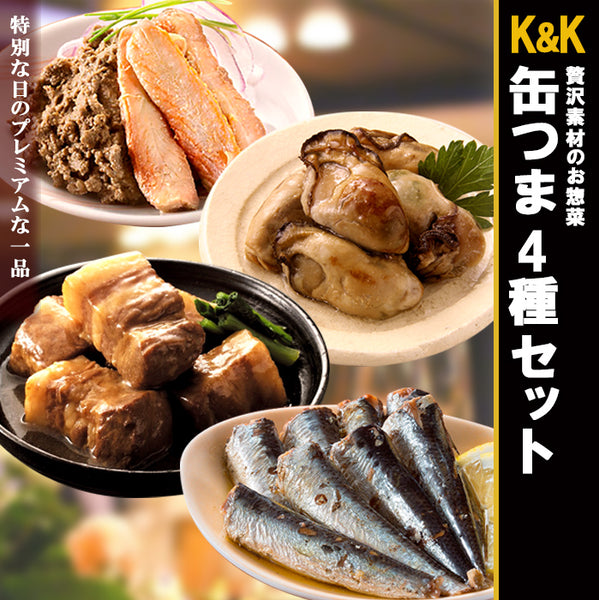 t81kks414-700a_02_grande.jpg?v