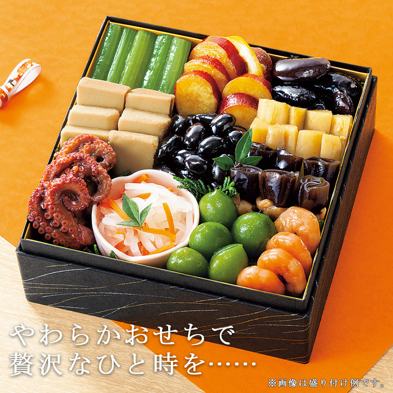 惣菜 やわらか おせちセット 福 約1～2人前 カモ井 11品 常温保存 2026年 お歳暮