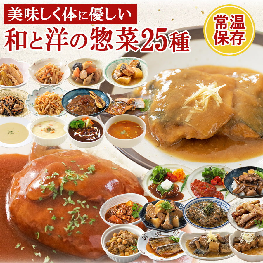 その他 加工食品 sakura 自然派ストア Sakura - Yahoo!ショッピング