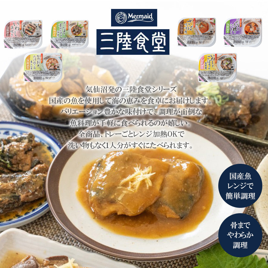 焼き立てパン詰め合わせ♪【2日製造冷凍発送】超特♥豪華惣菜