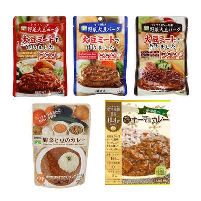 大豆ミートハンバーグ６食と大豆ミートレトルトカレー６食セット