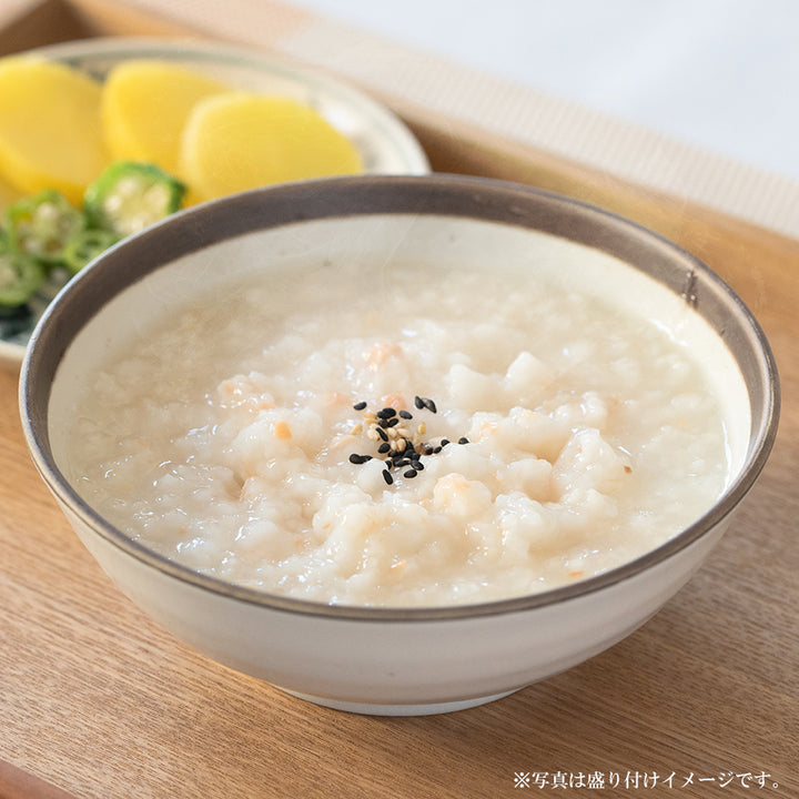 柚子せんべい 100g 高知産 高知産ゆず使用 柚子 ゆず 煎餅 焼