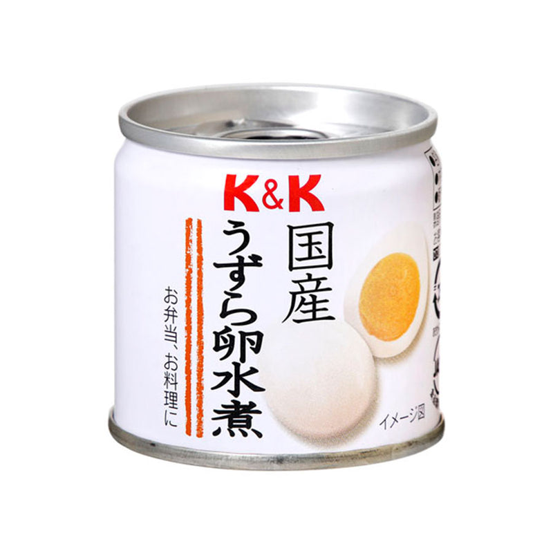 国産 うずら卵水煮 45g 常温保存