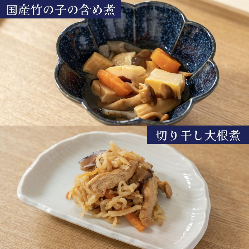 レンジ対応パック和食おかず8種16食セット