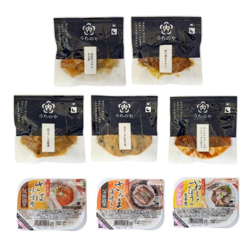 レンジ対応パック和食おかず8種16食セット