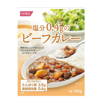塩分0.4gのビーフカレー (ホリカフーズ インスタントスープ 食品 即席 ギフト プレゼント) - 自然派ストア Sakura