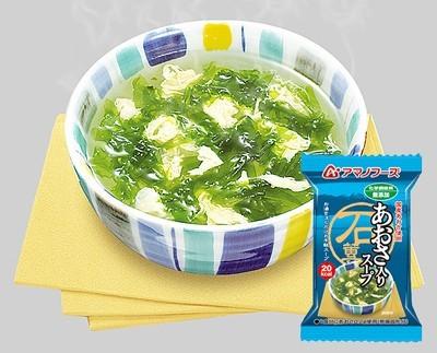 アマノフーズ フリーズドライ　スープ 無添加　あおさ入りスープ　1袋 - 自然派ストア Sakura