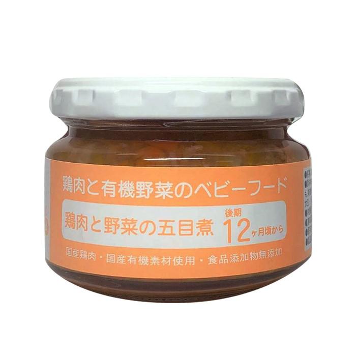 無添加 ベビーフード 離乳食 常温保存 ギフト 食品 – 自然派