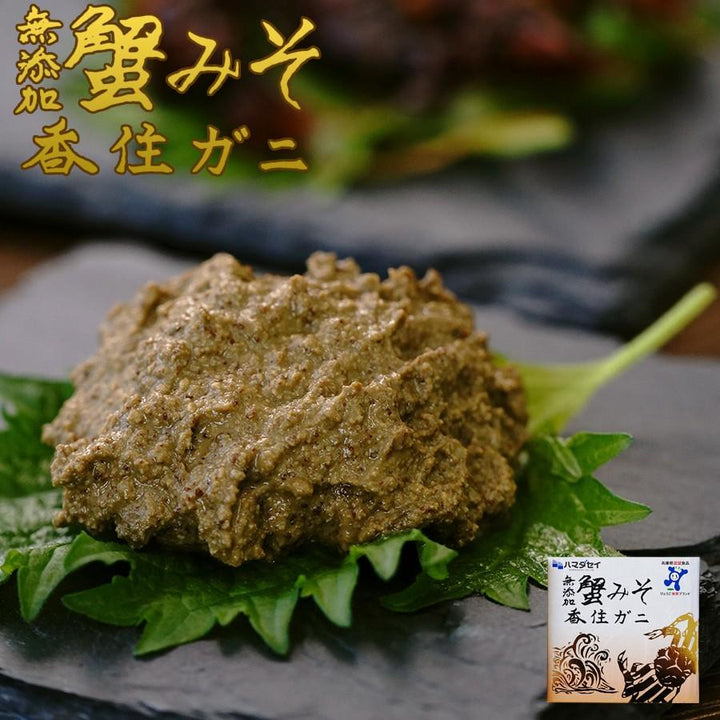 ハマダセイ 蟹みそ 無添加 香住ガニゴールド 100g 紅ズワイガニ