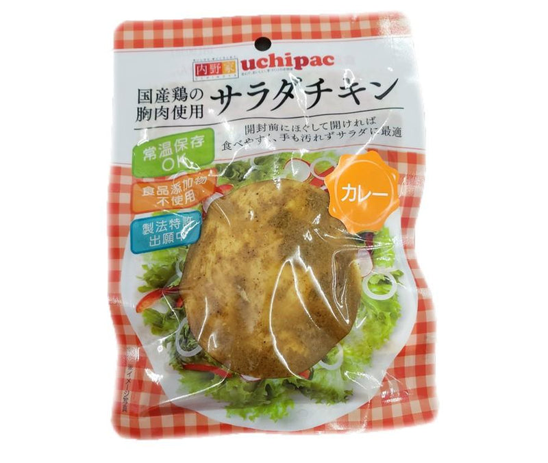 サラダチキン カレー 100g　無添加 uchipac 常温ロングライフ - 自然派ストア Sakura