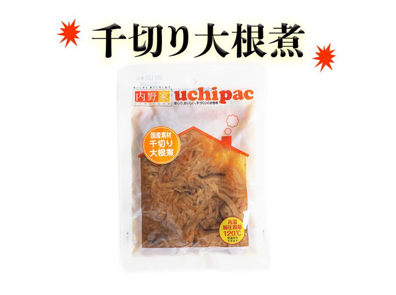 レトルト食品惣菜 千切り大根煮 100g　無添加 常温保存 uchipac ウチパク　ロングライフ　非常食 - 自然派ストア Sakura