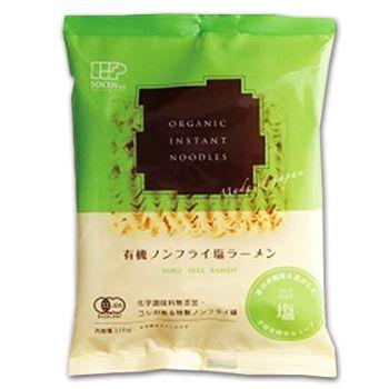 創健社 有機 ノンフライ麺 塩ラーメン 110g - 自然派ストア Sakura
