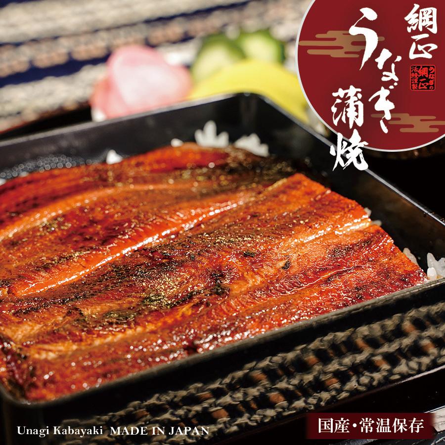 その他 加工食品 sakura レトルト 和風惣菜 おかず 12種 お試しセット 常温保存 お中元
