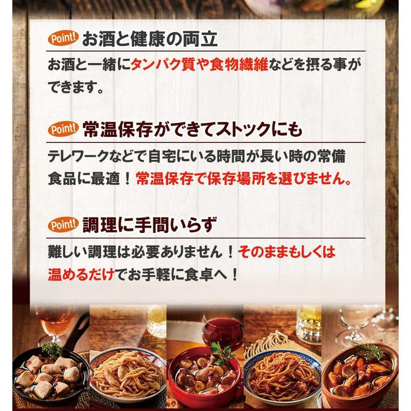レトルト惣菜 飲み活ラボ 豆腐干 出汁かつお味 115g おつまみ - 自然派ストア Sakura
