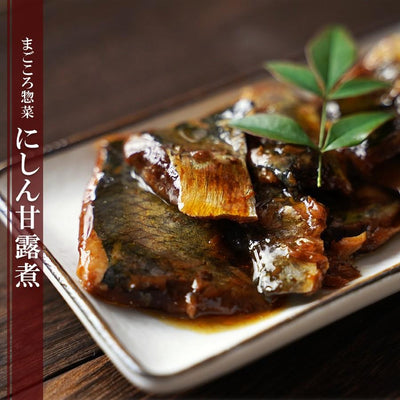 レトルト にしん甘露煮 120ｇ（1～2人前）おかず 和食 惣菜 - 自然派ストア Sakura